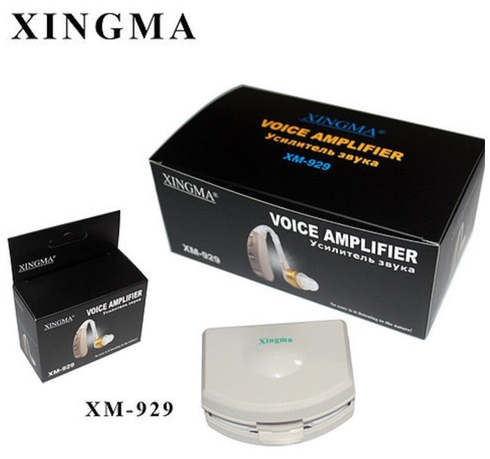Усилитель звука Xingma XM-929